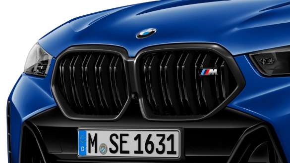 M omlijsting nierengrille hoogglans zwart BMW X6 G06 LCI BMW X6 G06 LCI M omlijsting nierengrille hoogglans zwart M Performance Parts