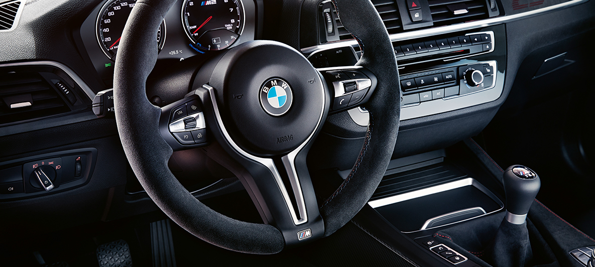 Cockpit BMW M2 CS Cockpit BMW M2 CS F87 Misano Blau metallic details