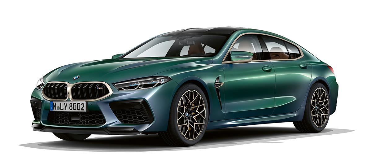 Bmw M8 Gran Coupe Modellen Informatie En Details Bmw Nl Bmw M8 Gran Coupe Modellen Informatie En Details Bmw Nl