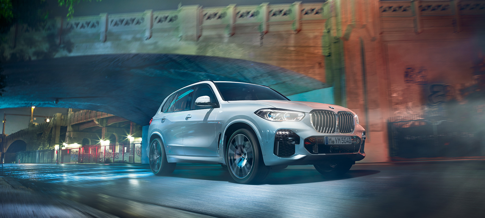 Автозапуск bmw g05