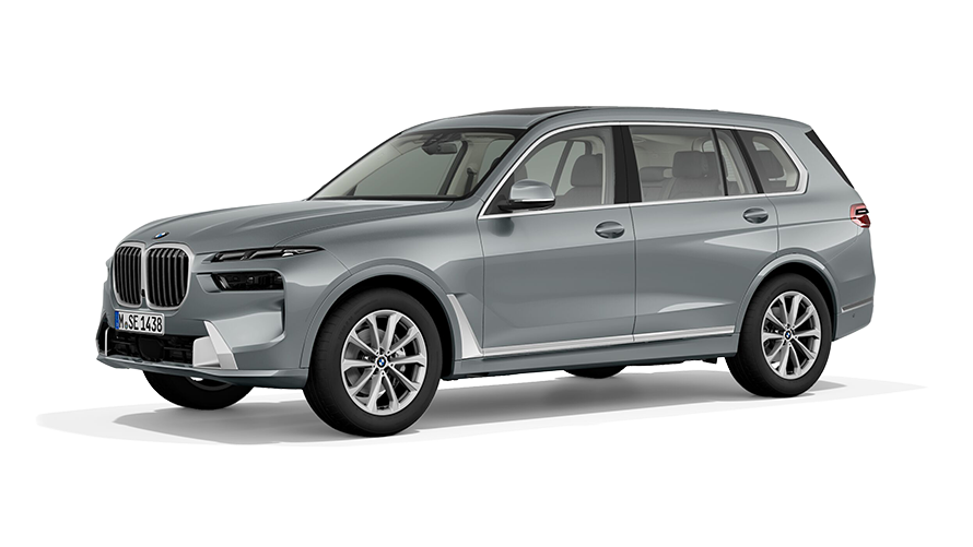 BMW X7 - THE X7 - 2022 LCI - de nieuwe BMW X7 G07 BMW X7 - THE X7 - 2022 LCI - de nieuwe BMW X7 G07
