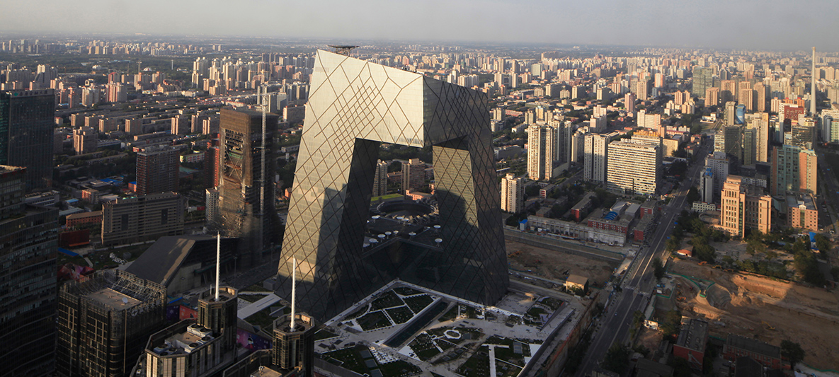 Rem Koolhaas: China Central Television hoofdkantoor Rem Koolhaas: zijaanzicht van het China Central Television hoofdkantoor