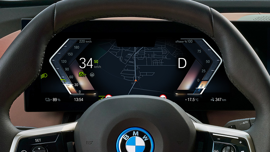Information Display Screen Speed Limit Info Information Display Screen OS8 Speed Limit Info