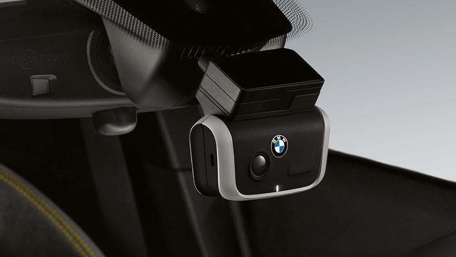 BMW Advanced Car Eye 2.0 BMW Advanced Car Eye 2.0