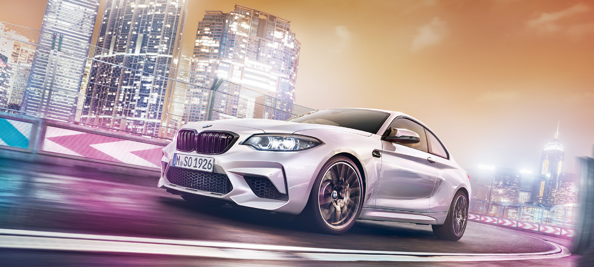 BMW M2 Competition prijslijst en brochure BMW M2 Competition prijslijst en brochure