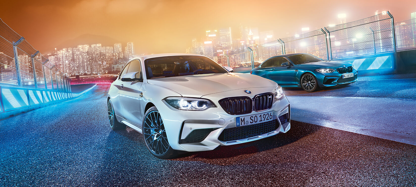 BMW M2 Competition aanschaffen BMW M2 Competition aanschaffen