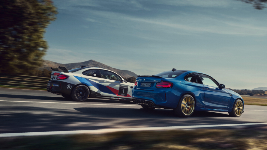 BMW M2 CS Racing Cup Benelux - BMW M Motorsport BMW M2 CS Racing Cup Benelux - BMW M Motorsport