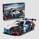 BMW Lego M4 GT3 Techniek  meerkleurig
