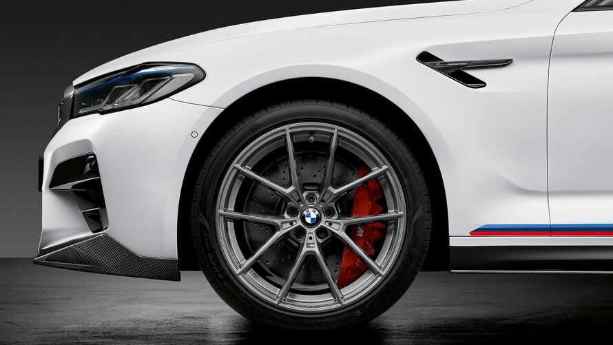 20” M Y-spaak 863M